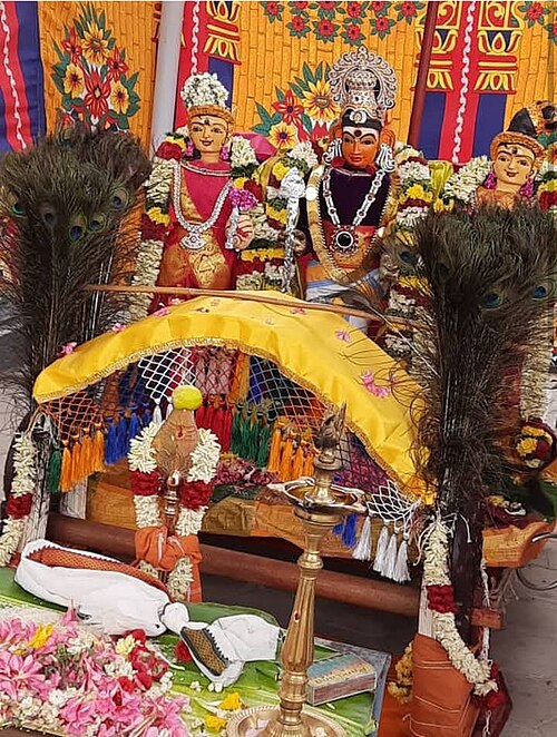 Panguni Uthiram
